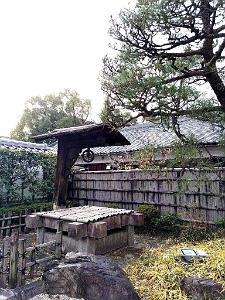 NAGOYA - Parc Tokugawa - 10.01.2024 - 06
